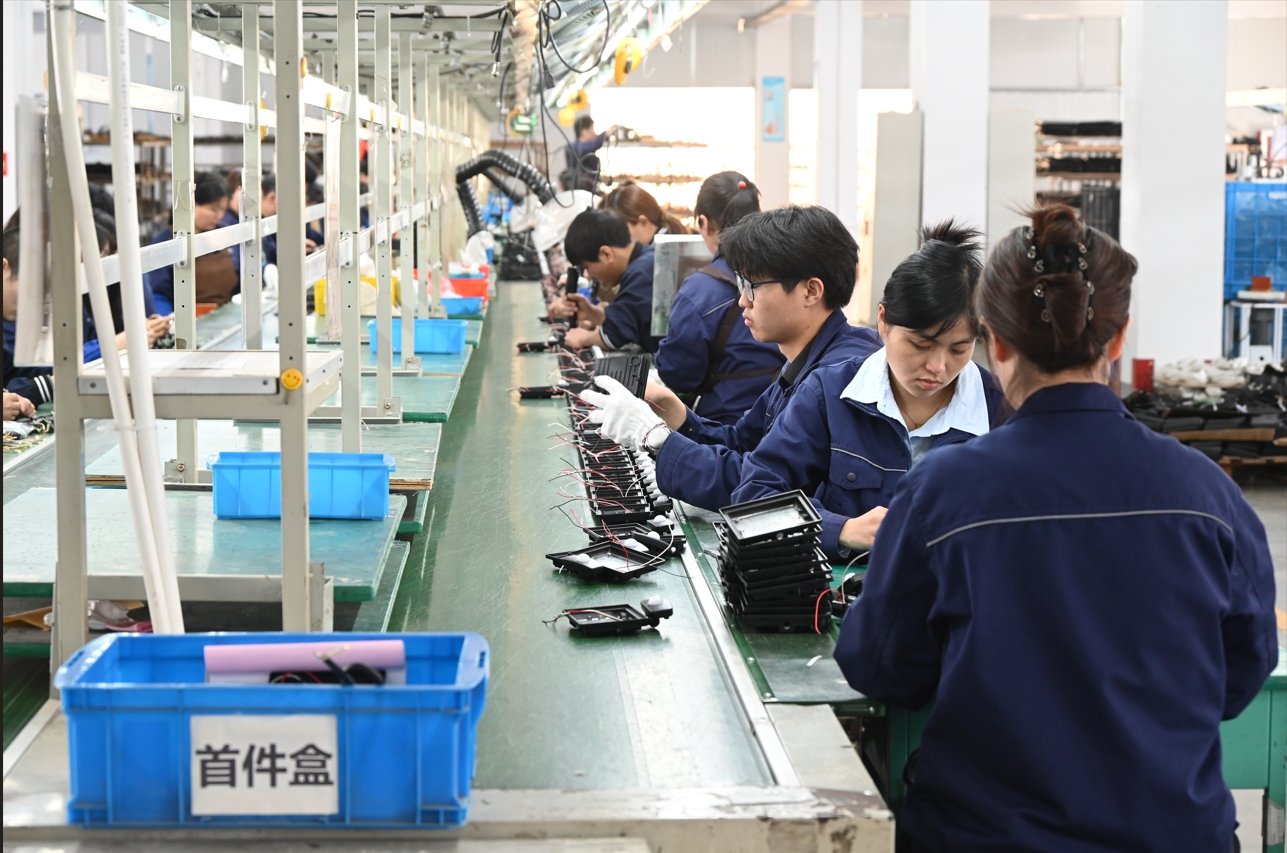 OEM/ODM Power Strips for Retail placeholder